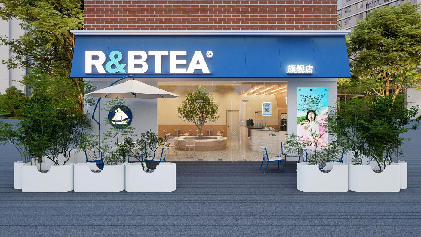 R&B TEA 门店形象
