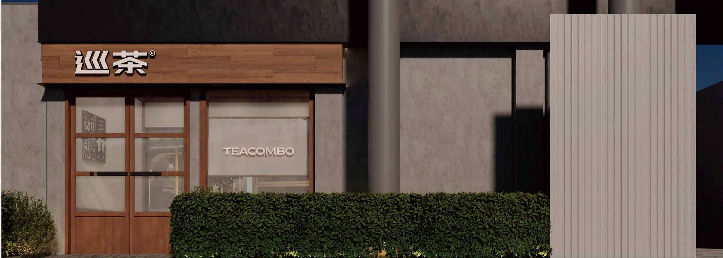 Storefront exterior render